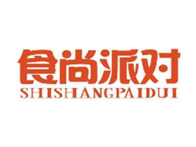 食尚派对SHISHANGPAIDUI