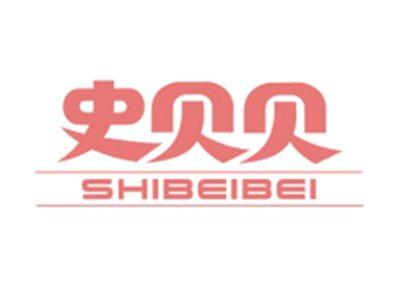 史贝贝SHIBEIBEI