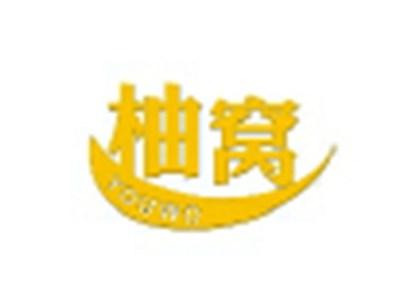 柚窝YOUWO