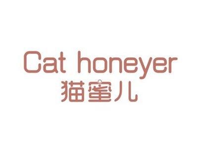 猫蜜儿CATHONEYER