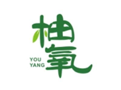 柚氧YOUYANG