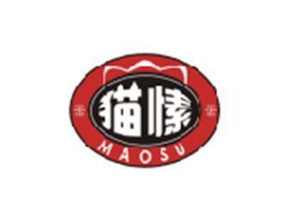 猫愫MAOSU