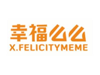 幸福么么X.FELICITYMEME