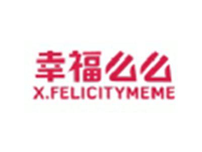 幸福么么X.FELICITYMEME