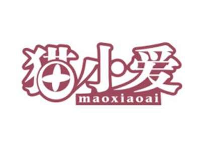 猫小爱MAOXIAOAI