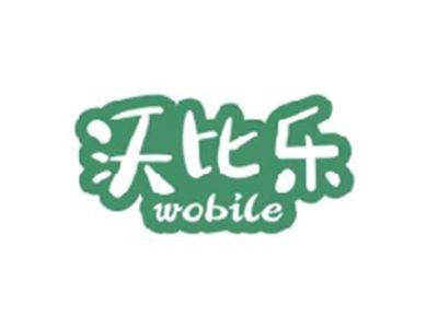 沃比乐WOBILE