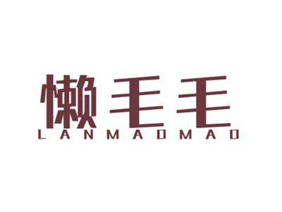 懒毛毛LANMAOMAO
