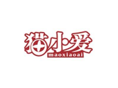 猫小爱MAOXIAOAI