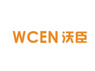 沃臣WCEN