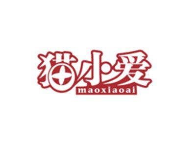 猫小爱MAOXIAOAI