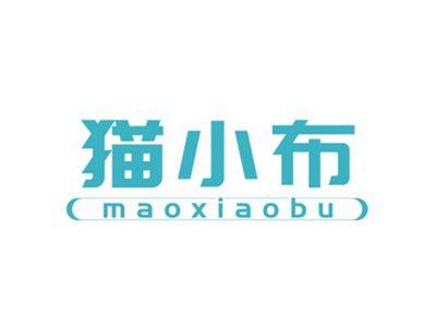 猫小布MAOXIAOBU