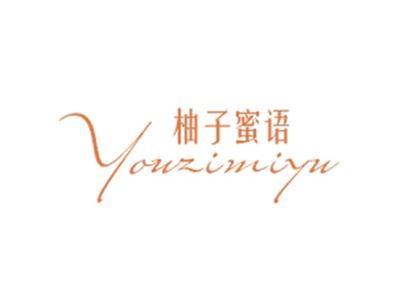 柚子蜜语YOUZIMIYU