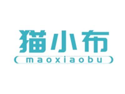 猫小布MAOXIAOBU