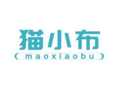 猫小布MAOXIAOBU