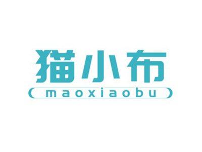 猫小布MAOXIAOBU