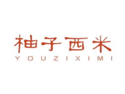 柚子西米YOUZIXIMI