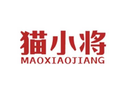 猫小将MAOXIAOJIANG