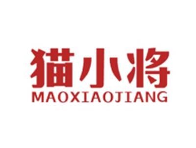 猫小将MAOXIAOJIANG