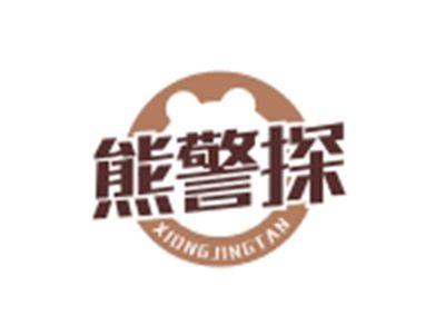 熊警探XIONGJINGTAN