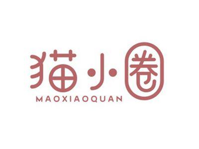 猫小圈MAOXIAOQUAN