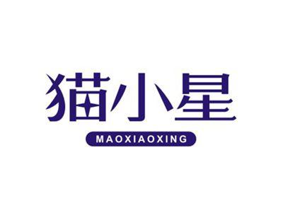 猫小星MAOXIAOXING