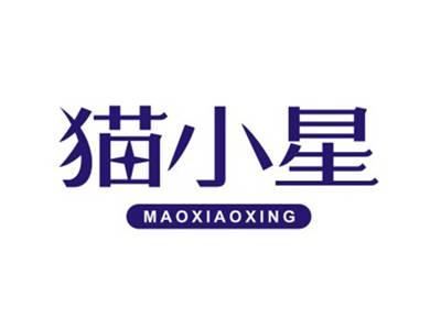 猫小星MAOXIAOXING