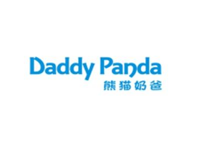 熊猫奶爸DADDYPANDA