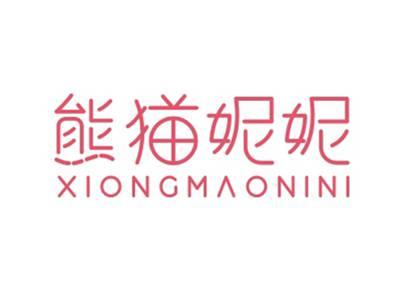 熊猫妮妮XIONGMAONINI