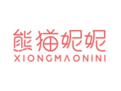 熊猫妮妮XIONGMAONINI