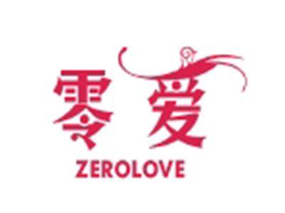 零爱ZEROLOVE