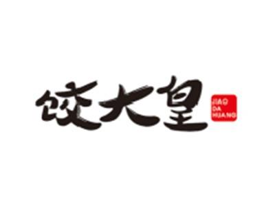 饺大皇JIAODAHUANG