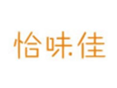恰味佳