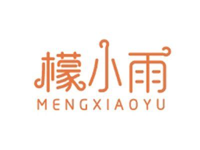 檬小雨MENGXIAOYU
