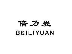 倍力爰BEILIYUAN