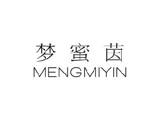梦蜜茵