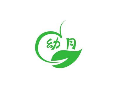 幼月