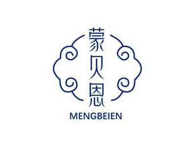 蒙贝恩MENGBEIEN