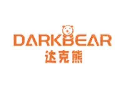 达克熊DARKBEAR
