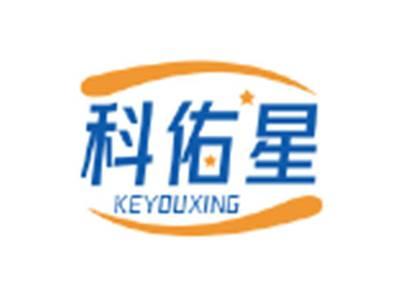 科佑星