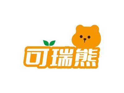 可瑞熊