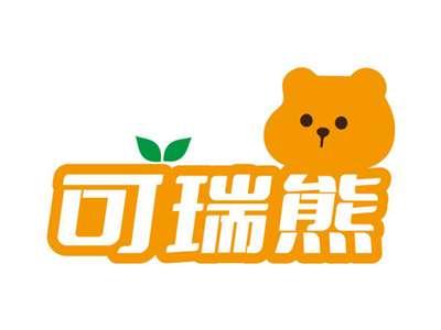 可瑞熊