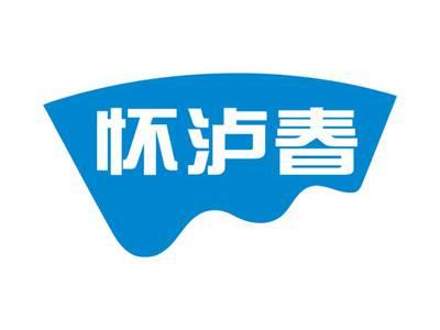 怀泸春