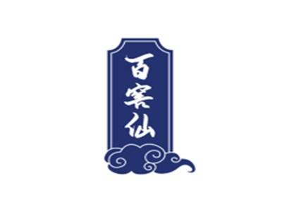 百窖仙