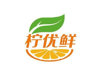 柠优鲜