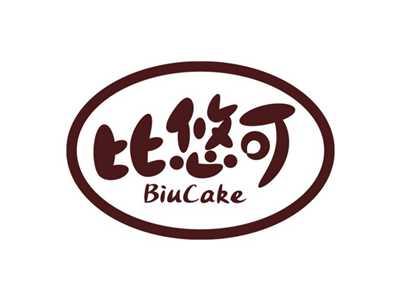 比悠可BIYOUCAKE