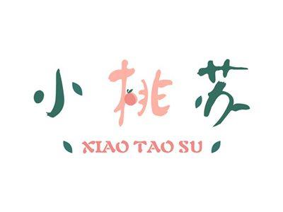 小桃苏XIAOTAOSU
