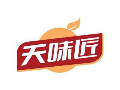 天味匠