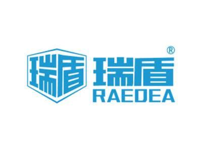 瑞盾RAEDEA