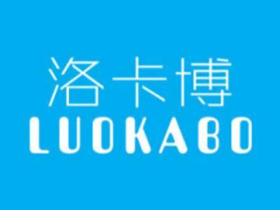 洛卡博