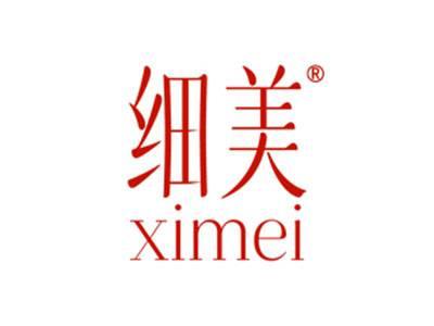 细美